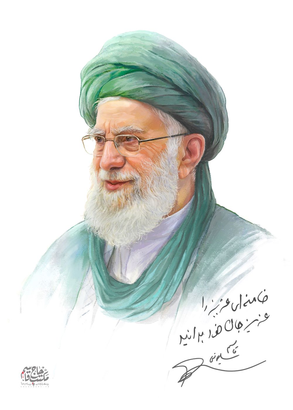 تصویرسازی چهره آیت الله خامنه‌ای